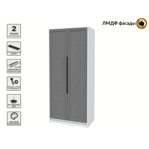 Шкаф распашной Тренд КТ-Ш2 (Белый платинум ЛДСП/ Дуб серый ЛМДФ) Ш918 В2128 Г547.. Шкаф распашной Тренд КТ-Ш2 (Белый платинум ЛДСП/ Дуб серый ЛМДФ) Ш918 В2128 Г547..